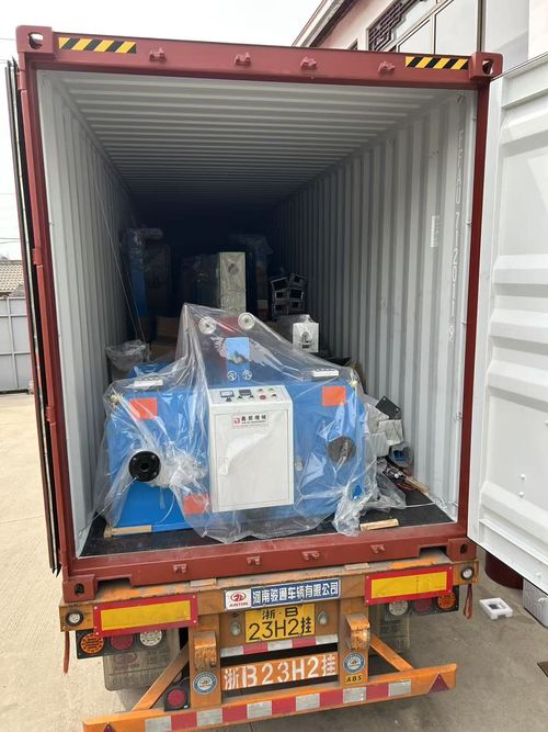 Het laatste nieuws van het bedrijf over Uitvoering van de levering van 3 sets kabel-extrusieproductielijnen voor laagspanningskabel